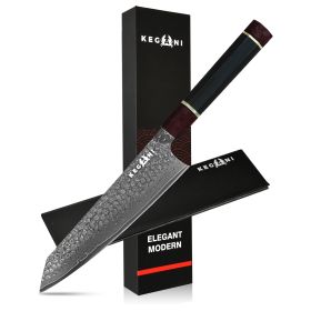 Kegani Kiritsuke Knife - 8 Inch Professional Japanese Chef's Knife 67 Layers Japanese VG-10 Damascus Steel Ultra-Sharp Kitchen Knives Gyuto Knife (Option: Kiritsuke knife)