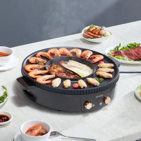 Hot Pot with Grill 1800W 2-in-1 Electric Smokeless Grill Hot Pot for 2-8 People (Option: Black)