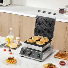 4PCS Commercial Waffle Maker Round Waffle Iron Machine 1750W Non-Stick (Option: Natural)