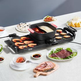 Hot Pot with Grill 2300W 2-in-1 Electric Smokeless BBQ Pan with Removable Pot (Option: Black)